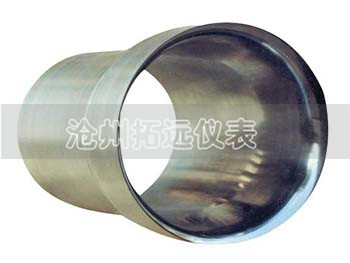 長(zhǎng)頸噴嘴